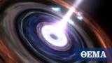 Ancient Supermassive Black Hole,Earth