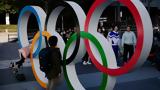 Ολυμπιακοί Αγώνες-Τόκιο 2020, Ιάπωνας Πρωθυπουργός,olybiakoi agones-tokio 2020, iaponas prothypourgos
