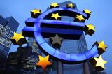 Ευρωζώνη, €13, Ιανουάριο,evrozoni, €13, ianouario