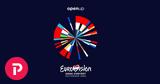 Κορωνοϊός Eurovision 2020, Ακυρώθηκε,koronoios Eurovision 2020, akyrothike