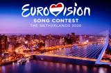 Eurovision 2020, Ακυρώθηκε,Eurovision 2020, akyrothike