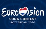 Ακυρώνεται, 2020, Eurovision –, Δείτε,akyronetai, 2020, Eurovision –, deite
