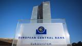 Ενεργοποίηση, ΕΚΤ, Ευρωπαϊκή Οικονομία,energopoiisi, ekt, evropaiki oikonomia