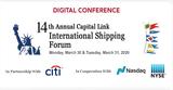 Ψηφιακό, 14ο Ετήσιο Capital Link International Shipping Forum,psifiako, 14o etisio Capital Link International Shipping Forum
