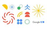 Google IO 2020, Ολοκληρωτική,Google IO 2020, oloklirotiki