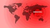 O παγκόσμιος χάρτης της πανδημίας του κορωνοϊού σε real time,