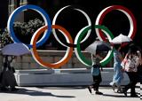 Ολυμπιακούς Αγώνες, Τόκιο, … 40,olybiakous agones, tokio, … 40