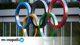 Αναβάλλονται, Ολυμπιακοί Αγώνες, Τόκυο,anavallontai, olybiakoi agones, tokyo