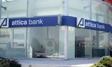 Attica Bank, Ανάθεση, €435, QQuant Master Servicer,Attica Bank, anathesi, €435, QQuant Master Servicer