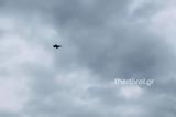 Μαχητικά F-16, Θεσσαλονίκη VIDEO,machitika F-16, thessaloniki VIDEO