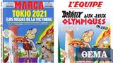 Ολυμπιακοί Αγώνες, Φοβερά, Marca, L’ Equipe, Αστερίξ, Οβελίξ,olybiakoi agones, fovera, Marca, L’ Equipe, asterix, ovelix