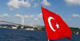 Τουρκία, Συλλήψεις,tourkia, syllipseis