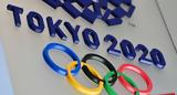 Ολυμπιακοί Αγώνες, Τεράστια,olybiakoi agones, terastia