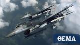 Τουρκική, Παρέμβαση, F-16, Καβάλα,tourkiki, paremvasi, F-16, kavala