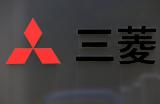 Mitsubishi Corporation,Renault