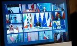 Τηλεδιάσκεψη 27, Eurogroup,tilediaskepsi 27, Eurogroup