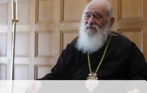 Αρχιεπίσκοπος Ιερώνυμος, archiepiskopos ieronymos