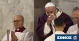 Βατικανό, Πάπας Φραγκόσκος,vatikano, papas fragkoskos