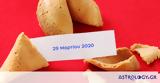 Fortune Cookie,2903