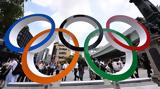 Ολυμπιακοί Αγώνες, 23 Ιουλίου 2021,olybiakoi agones, 23 iouliou 2021