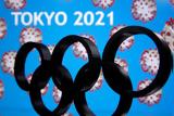 Ιούλιο, 2021, Ολυμπιακών Αγώνων,ioulio, 2021, olybiakon agonon