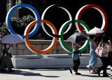 Σκιά, Ολυμπιακούς Αγώνες, Τόκιο –,skia, olybiakous agones, tokio –