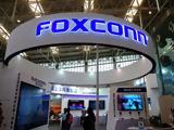 Foxconn,Phone