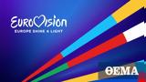 Europe Shine A Light,Eurovision 2020