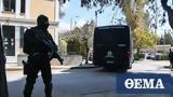 Police, Iranian,Athens, Evros