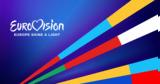 Eurovision 2020, Οnline, 16 Μαϊού,Eurovision 2020, online, 16 maiou