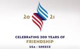 ΗΠΑ, Ελλάδα, #USGreece2021,ipa, ellada, #USGreece2021
