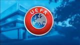 Κορονοϊός, Τηλεδιάσκεψη, UEFA -, Champions, Europa League,koronoios, tilediaskepsi, UEFA -, Champions, Europa League