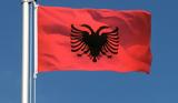 Μέχρι, Αλβανία,mechri, alvania