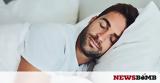 4 απλές συμβουλές για να κοιμηθείς καλύτερα,