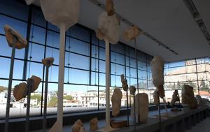 Μουσείο Ακρόπολης, mouseio akropolis