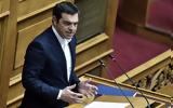 Τσίπρας, Στηρίζουμε,tsipras, stirizoume