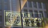 Παγκόσμια Τράπεζα,pagkosmia trapeza