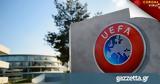 UEFA, Ιούνιο,UEFA, iounio