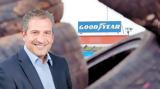 Κορωνοϊός- Πρώην CEO, Goodyear, Ήταν,koronoios- proin CEO, Goodyear, itan