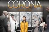Κορονοϊός, Corona,koronoios, Corona
