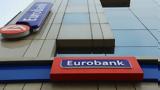 Eurobank, Eνημέρωση,Eurobank, Enimerosi