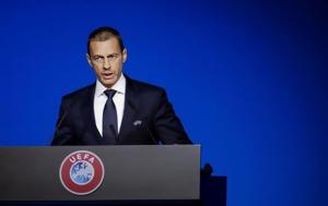 Πρόεδρος UEFA, 3 Αυγούστου, proedros UEFA, 3 avgoustou