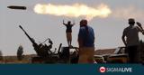 Λιβύη, #45 Πολύνεκρό, Χαφτάρ,livyi, #45 polynekro, chaftar