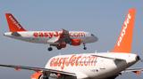 Easyjet, Χατζηιωάννου, Airbus,Easyjet, chatziioannou, Airbus