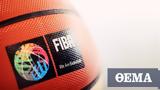 Κορωνοϊός - Μπάσκετ, Συνεδριάζει, FIBA, Προολυμπιακά, Ευρωμπάσκετ,koronoios - basket, synedriazei, FIBA, proolybiaka, evrobasket
