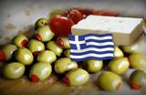 Πανελλήνια Ενωση Νέων Αγροτών, Η Ελλάδα,panellinia enosi neon agroton, i ellada