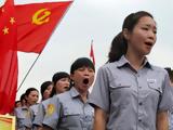 Μαρξισμός, Κίνας,marxismos, kinas