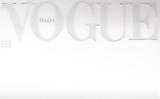Κορονοϊός, Απριλίου, Vogue Italia,koronoios, apriliou, Vogue Italia