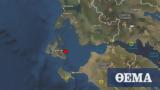 Σεισμός, Κεφαλλονιά, 35 Ρίχτερ, Αργοστόλι,seismos, kefallonia, 35 richter, argostoli