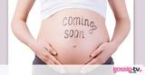 Έγκυος Ελληνίδα, – Περιμένει, Photos, Video,egkyos ellinida, – perimenei, Photos, Video